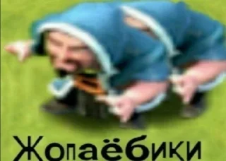 Sticker Больше стикеров: @sticerru - 4