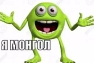 Sticker Больше стикеров: @sticerru - 3