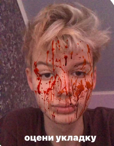 Sticker xochymashiny - 1