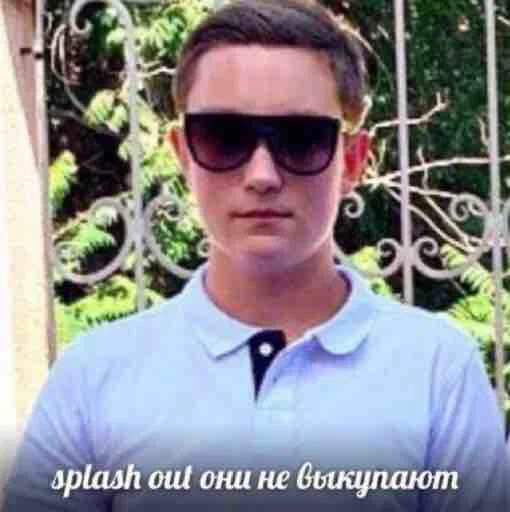 Sticker xochymashiny - 1