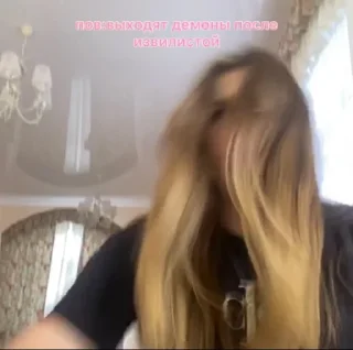 Sticker alkoteam 🥃 - 11