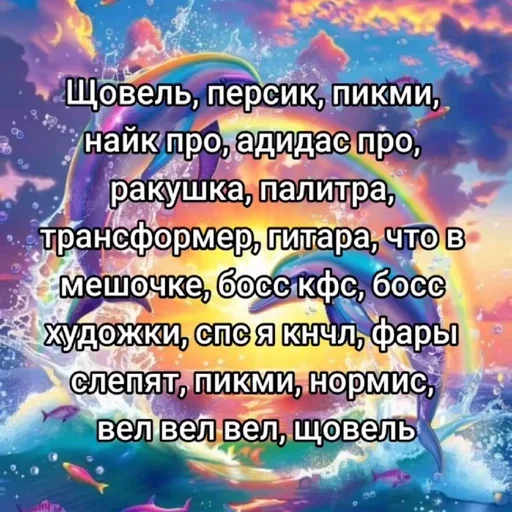 Sticker xoliTDS_by_achestickbot - 1