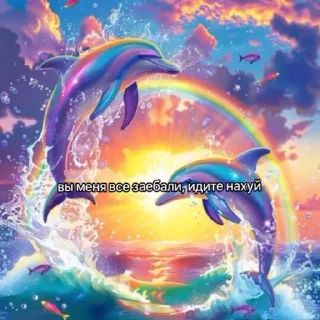 Sticker Больше стиков тут: @stikery4 - 1