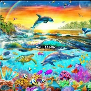 Sticker Больше стиков тут: @stikery4 - 11