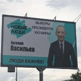 Sticker @xoxol_stk гей перемога - 3