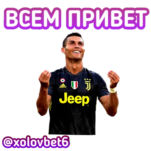 Sticker XOLOVBET @xolovbet6 - 9