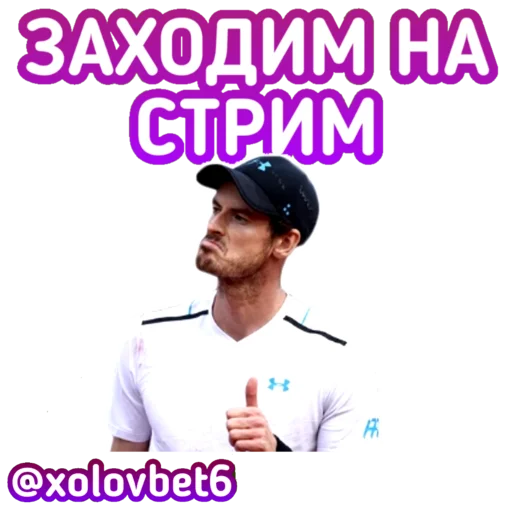 XOLOVBET @xolovbet6 - 