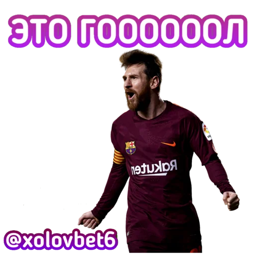 Sticker XOLOVBET @xolovbet6 - 6
