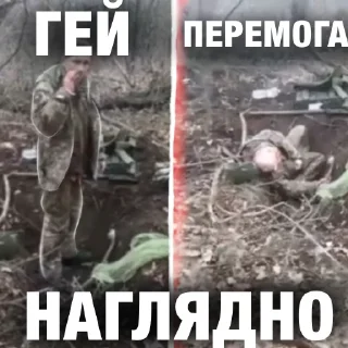 Sticker @xoxol_stk боевые - 7