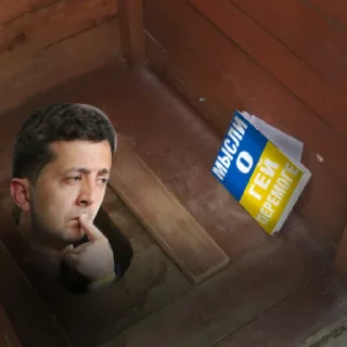 Sticker @xoxol_stk боевые - 3