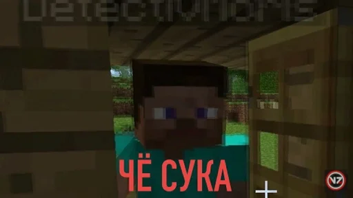 Sticker cock :: @fStikBot - 10