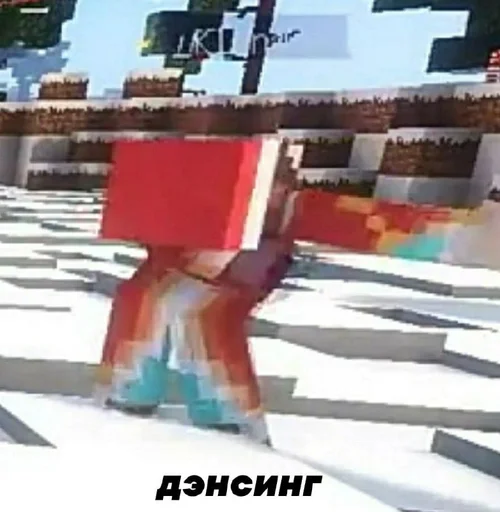 Sticker cock :: @fStikBot - 7