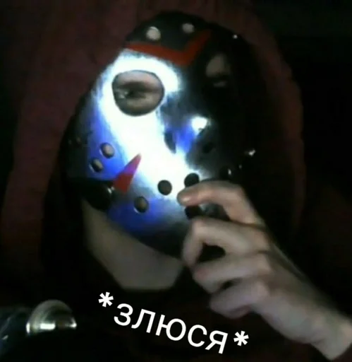 Sticker cock :: @fStikBot - 6