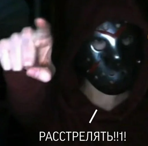 Sticker cock :: @fStikBot - 4