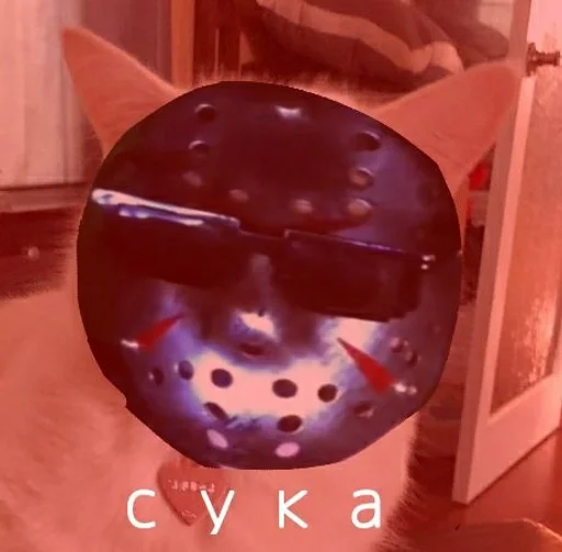 Sticker cock :: @fStikBot - 2