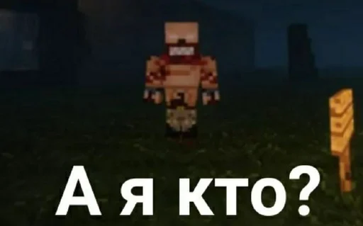 Sticker cock :: @fStikBot - 0