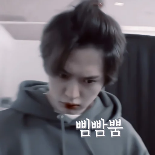 Sticker хиро - 8