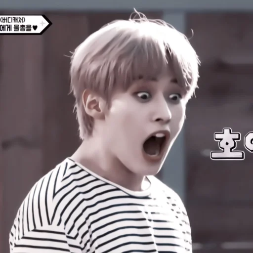 Sticker хиро - 7