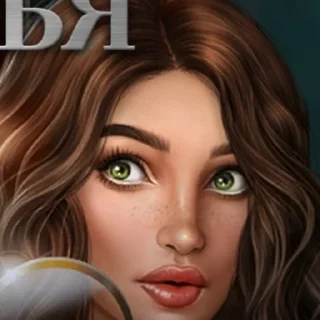 Стикер 👽 - 8