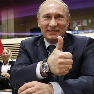 Sticker 🦄 Стики тут 👉 @WeStickerbot - 1