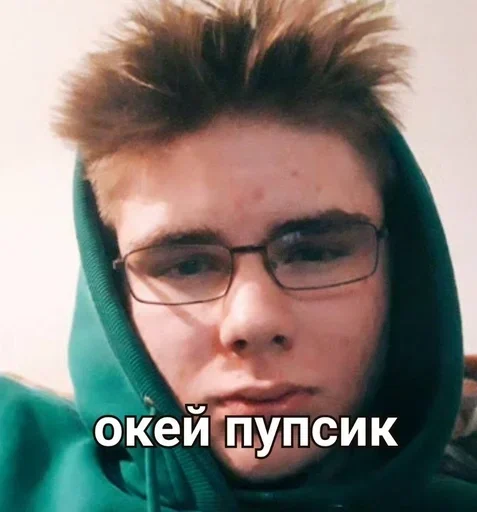 Стикер xslnrkbpyrzgjnmobmcnzpikvetqkm_by_axa_xa_xax_bot - 1