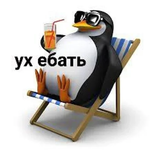 Стикер xslnrkbpyrzgjnmobmcnzpikvetqkm_by_axa_xa_xax_bot - 1