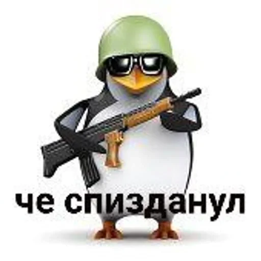 Стикер xslnrkbpyrzgjnmobmcnzpikvetqkm_by_axa_xa_xax_bot - 1