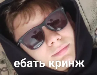 Стикер 👇 ЖМИ СЮДА 👉 @axa_xa_xax_bot - 6