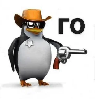 Стикер 👇 ЖМИ СЮДА 👉 @axa_xa_xax_bot - 5