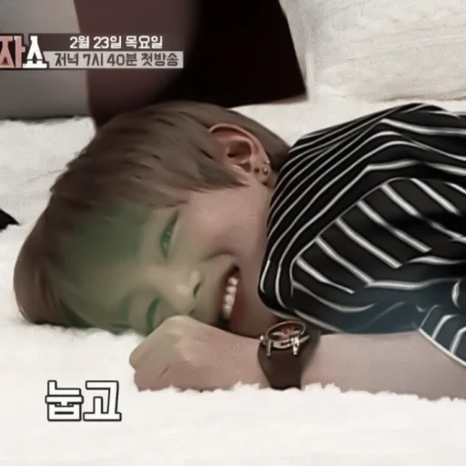 person human face comfort