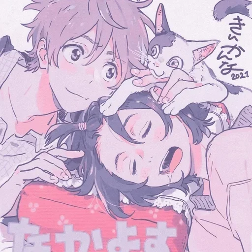 Стикеры @anime_sticks - 