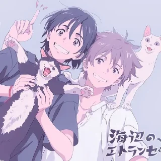 Стикер Стикеры @anime_sticks - 6