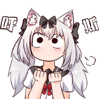 Sticker 雪风 @zhaxia_cn - 2