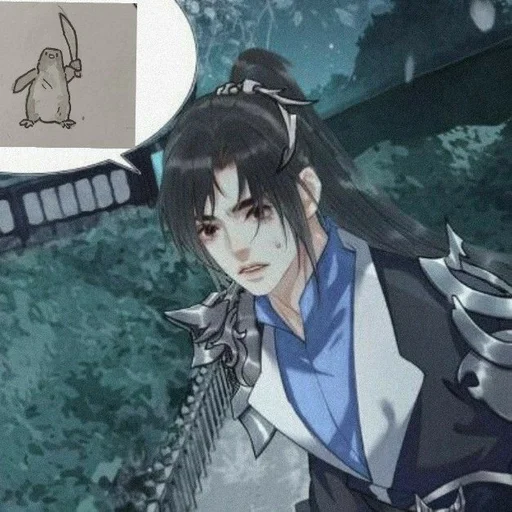 аниме мультфильм человеческое лицо