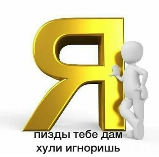 СМС проектировать консервный нож