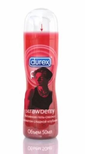 СМС безалкогольный напиток косметика