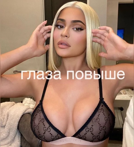 одежда Человек человеческое лицо