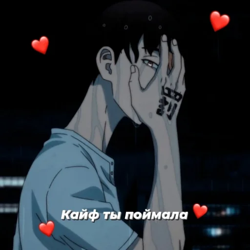 anime cartoon animation