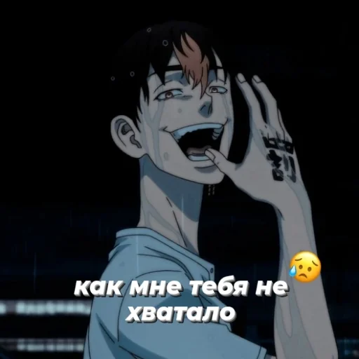 anime cartoon fiction