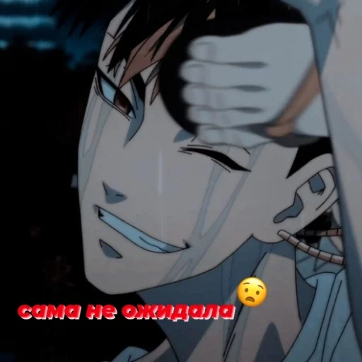 anime cartoon fiction