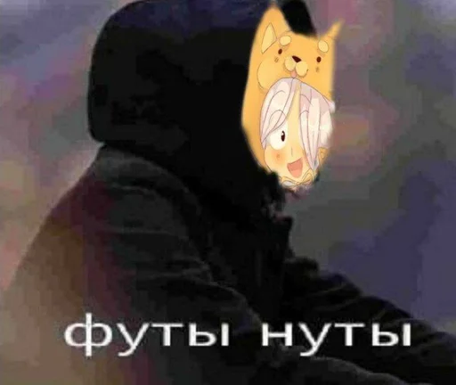 Sticker uley for xulxeyx :: @fStikBot - 10