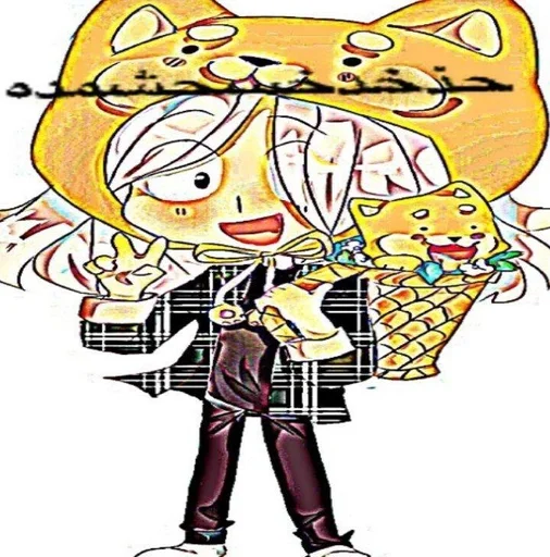 Sticker uley for xulxeyx :: @fStikBot - 6