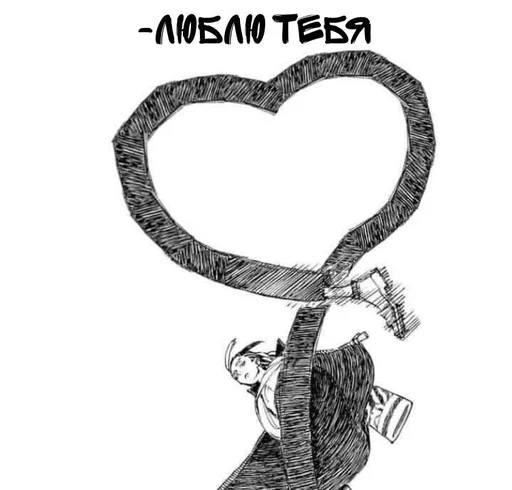 Стикер вишенки нахуй. :: @fStikBot - 10