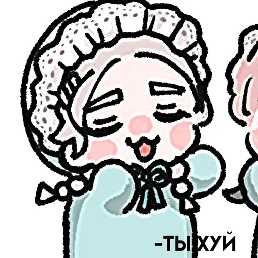 Стикер вишенки нахуй. :: @fStikBot - 8