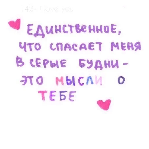 Стикер вишенки нахуй. :: @fStikBot - 4