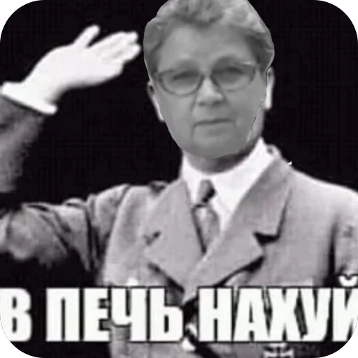 Sticker xuyartema - 1