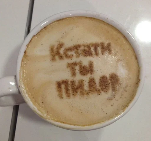 beverage food coffee