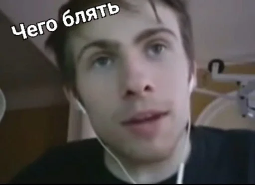 person selfie eyebrow