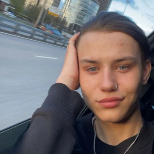 person human face outdoor