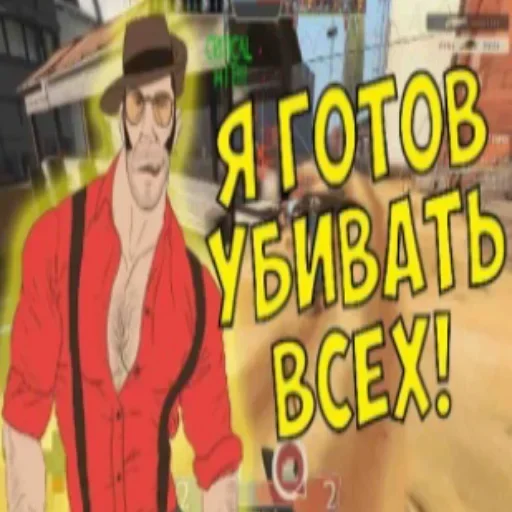 Стикер xwZZiWdZuuj_by_stickers_stealer_bot - 1